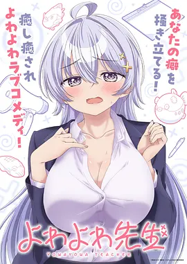 热血漫画排行榜 大香漫画